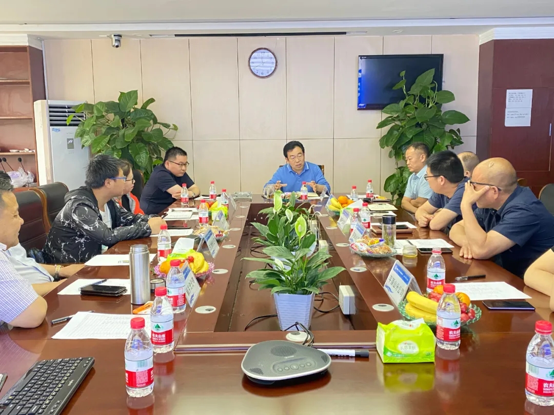 以客戶為中心，以安全為使命！鑫安利“合伙人座談會”圓滿召開！