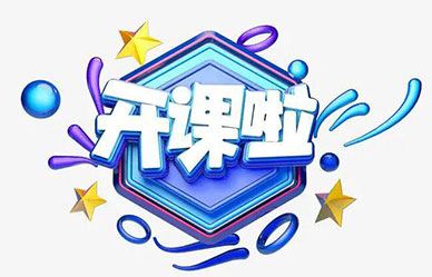 安責(zé)險(xiǎn)實(shí)施以來，事故預(yù)防服務(wù)到底怎么做？