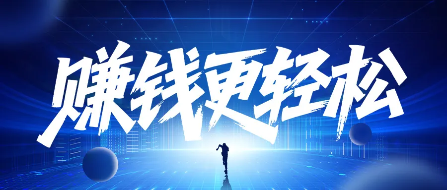 選好方向可以穩(wěn)賺 安環(huán)家給個人、小團(tuán)體的安全服務(wù)合作 “王牌支持”