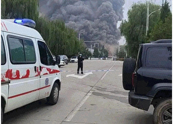河南洛陽一化工廠突發(fā)爆炸起火，如何確保事故預防成效再成各方討論焦點！