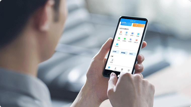 安全咨詢機構IT支持-產(chǎn)品功能