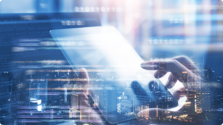 安全咨詢機構IT支持-產(chǎn)品功能