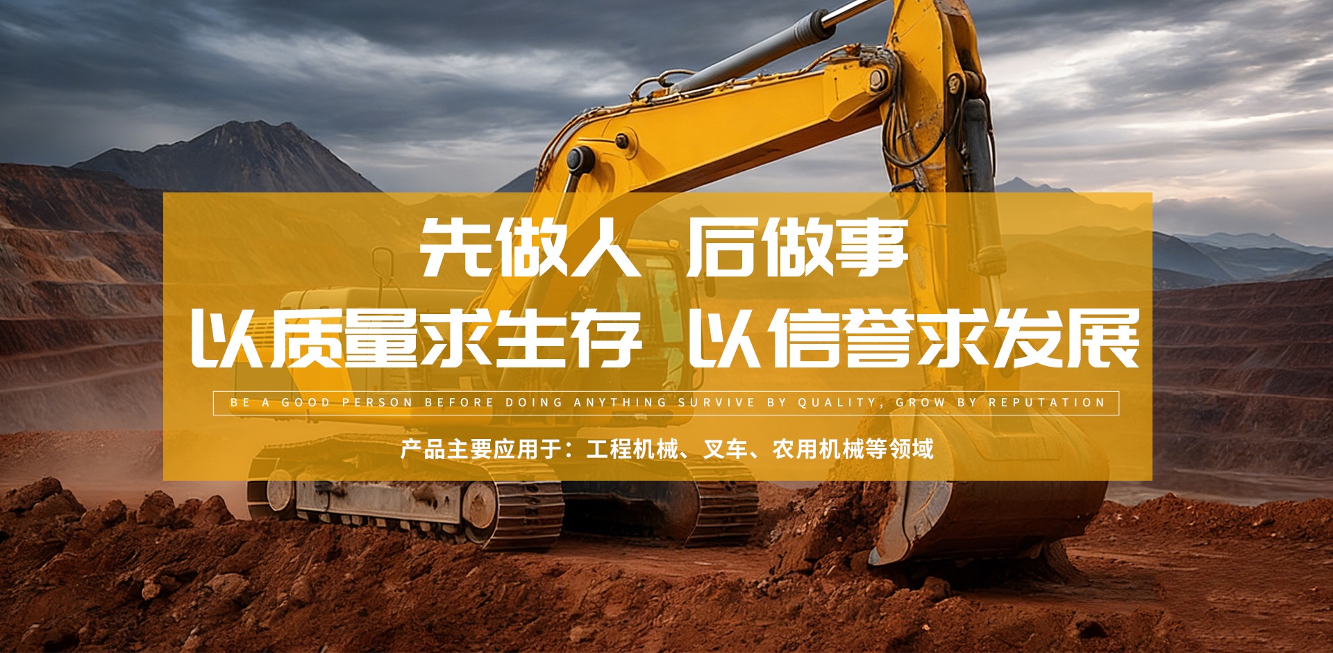 引領(lǐng)智慧安全技術(shù)服務(wù)新生態(tài)